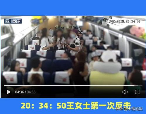 高密最新吃瓜事件视频,最新吃瓜事件视频揭秘，真相令人咋舌！