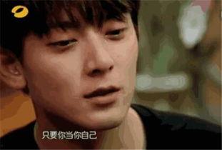 陈翔吃瓜事件真相视频,揭秘真相背后的惊人内幕